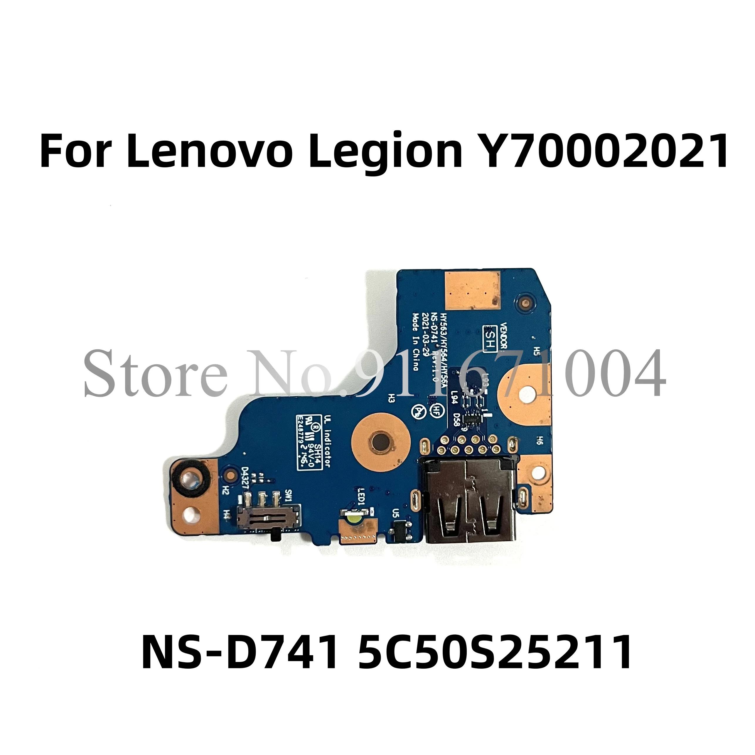 NS-D741 USB   LED Ʈ ,   5-15ITH6 R7000P Y7000P Y70002021 , 5C50S25211,  